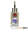 Inka G1 Pro Eliminator Paket Alan Tarama